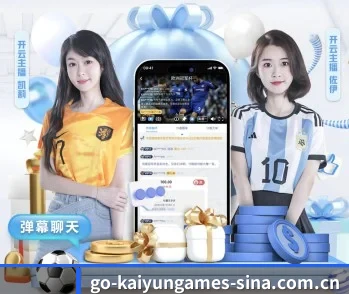 开云体育的故事 - 体育资讯内容服务 - KAIYUN SPORTS